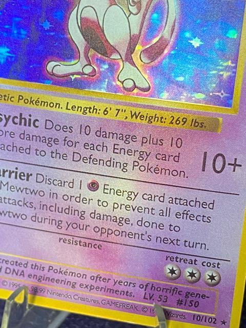 極希少 ミュウツー 1st 初版 ポケカ 10/102 ホロポケモンカード ポケモン < トレーディングカード 極希少 ミュウツー 1st 初版 ポケカ 10/102 ホロポケモンカード ポケモン < トレーディングカードの