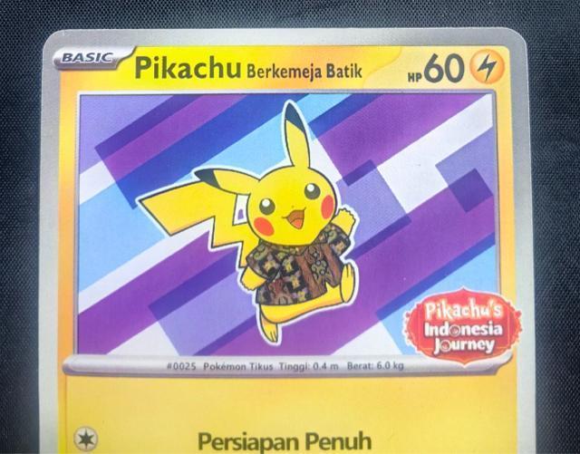 ピカチュウ バティック バティックシャツ プロモ 154/SV-P 希少 インドネシア限定 引退 < トレーディングカード ピカチュウ バティック バティックシャツ プロモ 154/SV-P 希少 インドネシア限定 引退 < トレーディングカードの