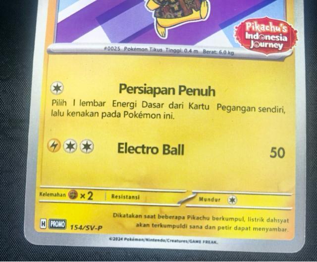 ピカチュウ バティック バティックシャツ プロモ 154/SV-P 希少 インドネシア限定 引退 < トレーディングカード ピカチュウ バティック バティックシャツ プロモ 154/SV-P 希少 インドネシア限定 引退 < トレーディングカードの