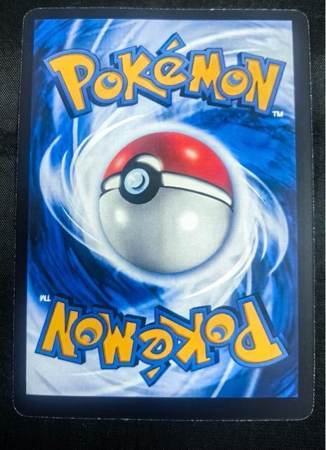 ピカチュウ バティック バティックシャツ プロモ 154/SV-P 希少 インドネシア限定 引退 < トレーディングカード ピカチュウ バティック バティックシャツ プロモ 154/SV-P 希少 インドネシア限定 引退 < トレーディングカードの