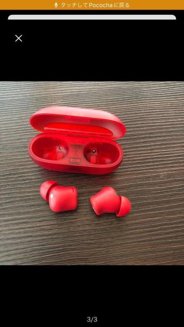 Beats Solo Buds ���C�����X�C���z�� ���b�h ���g�p�ɋ߂� �� �Ɠd/AV�� 