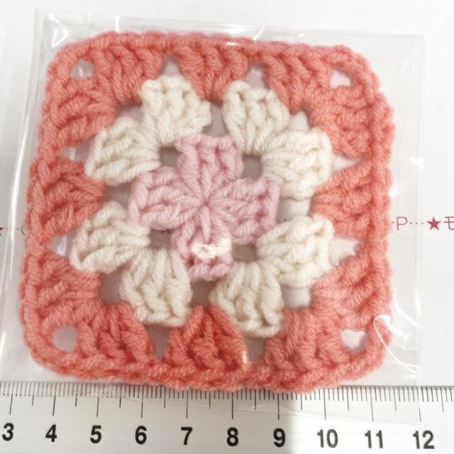 8*�n���h���C�h��t�F��O���j�[�X�N�G�A���`�[�t�@21  �� �y�b�g/��|/���|�� 