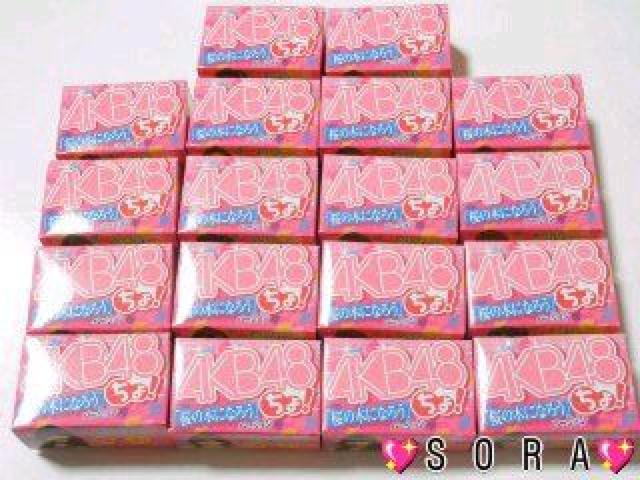 大人気♪AKB48ぷっちょ!桜の木になろう 18種コンプセット < タレントグッズ 大人気♪AKB48ぷっちょ!桜の木になろう 18種コンプセット < タレントグッズの