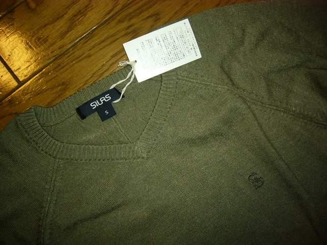 新品SILASサイラス薄手ニットカットソーSカシミヤラグラン < ブランド 新品SILASサイラス薄手ニットカットソーSカシミヤラグラン < ブランドの