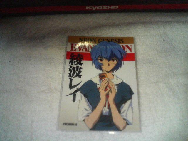 gJ '03  G@QI3 C v~AObYPI6 UCCʃR[q[     g[fBOJ[h 