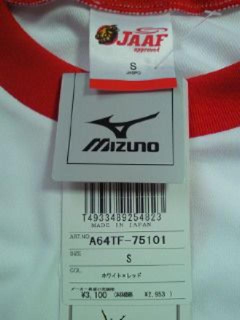 JAPAN fUC ㋣Z ~Ym TVc STCY zCg bh TTf  jt@bV 