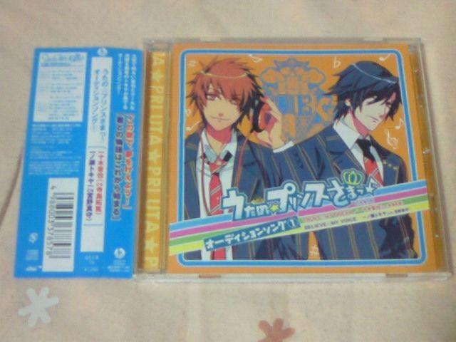 CD ́vX܂ I[fBV\O1 \؉EmgL   CD/DVD/rfI 
