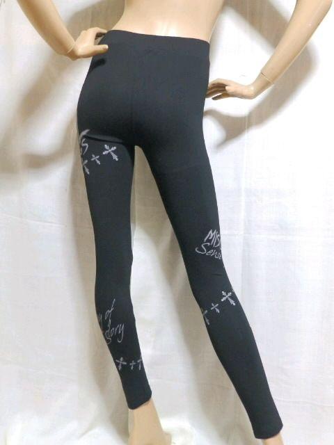 【GHOST OF HARLEM/ゴーストオブハーレム】クロスプリントレギンス < ブランド 【GHOST OF HARLEM/ゴーストオブハーレム】クロスプリントレギンス < ブランドの