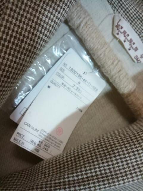 *SM 2* Wガーゼショールコート M 新品9345円 < ブランド *SM 2* Wガーゼショールコート M 新品9345円 < ブランドの