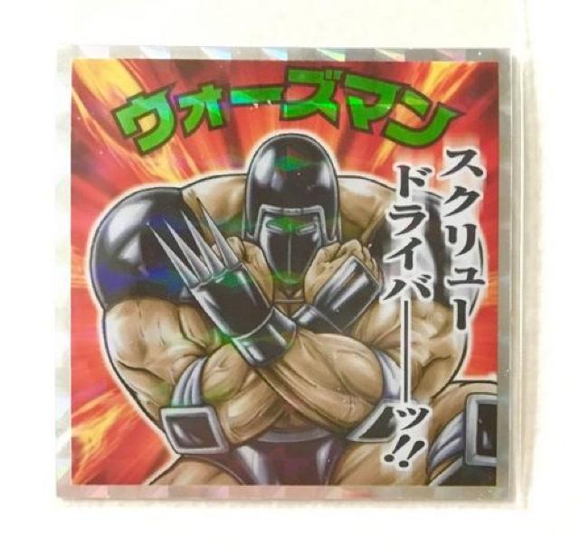 }V[ No.03  EH[Y}   zr[ 