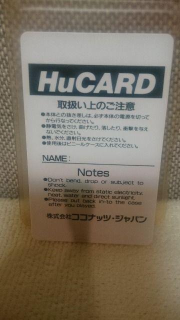  MdIPCGW HuJ[h p`v(p`R) \ԏ 1992  Q[{/\tg 