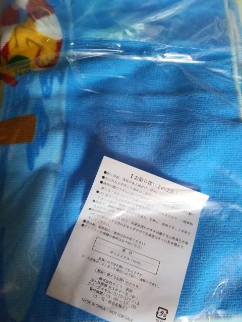 fBYj[@tFCX^I@񔄕i  CeA/Ct 