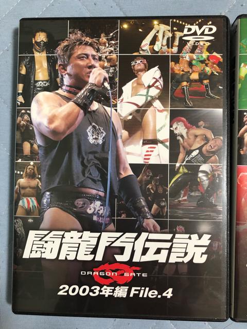 ドラゴンゲート&闘龍門時代のDVDセット < CD/DVD/ビデオ ドラゴンゲート&闘龍門時代のDVDセット < CD/DVD/ビデオの