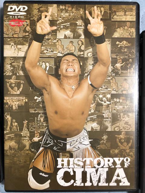 ドラゴンゲート&闘龍門時代のDVDセット < CD/DVD/ビデオ ドラゴンゲート&闘龍門時代のDVDセット < CD/DVD/ビデオの