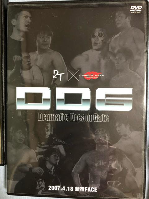 ドラゴンゲート&闘龍門時代のDVDセット < CD/DVD/ビデオ ドラゴンゲート&闘龍門時代のDVDセット < CD/DVD/ビデオの