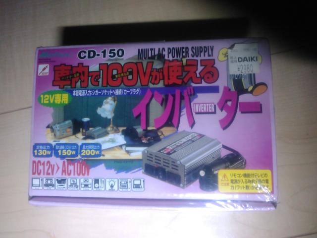 ZX^[cb``bPTOv@  W[/X|[c 