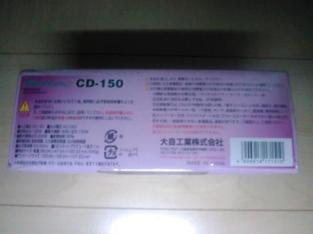 ZX^[cb``bPTOv@  W[/X|[c 