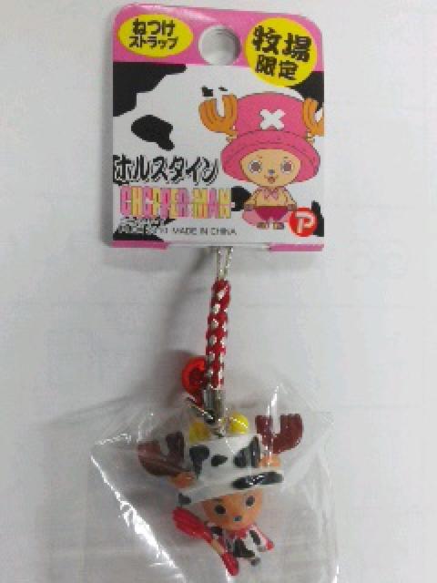 ワンピース〜『チョッパー』のねつけストラップ(4種) < アニメ/コミック/キャラクター  ワンピース〜『チョッパー』のねつけストラップ(4種) < アニメ/コミック/キャラクターの