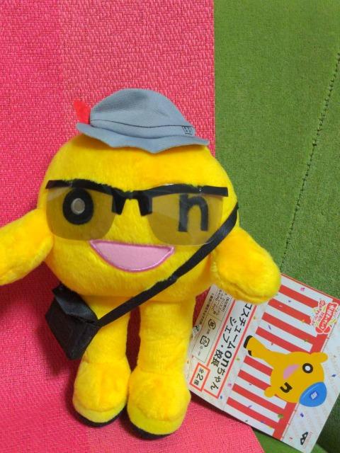 一番くじ/水曜どうでしょう/20周年/onちゃん/コスチューム/ぬいぐるみ2 < おもちゃ  一番くじ/水曜どうでしょう/20周年/onちゃん/コスチューム/ぬいぐるみ2 < おもちゃの