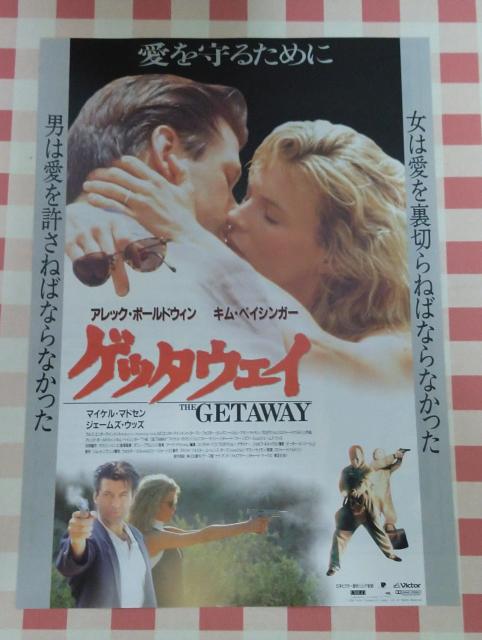 �w�Q�b�^�E�F�C�x�`���V  �� �z�r�[�� 