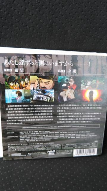 BluRay\tg COPPELION 2  Aj/R~bN/LN^[ 