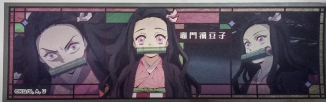 鬼滅の刃〜『竈門禰豆子』の ステッカー < アニメ/コミック/キャラクター  鬼滅の刃〜『竈門禰豆子』の ステッカー  < アニメ/コミック/キャラクターの