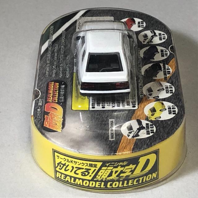 T[NKTNX D AE86gm C  Aj/R~bN/LN^[ 