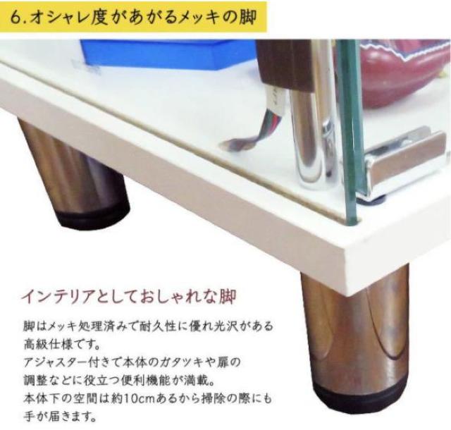 �K���X�R���N�V�����P�[�X �X���� ��80cm  �{�� LED�Z�b�g �� �C���e���A/���C�t�� 