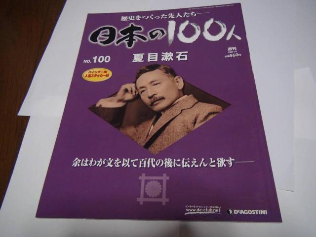 {̂POOl@Ėڟ΁IB   {/G 