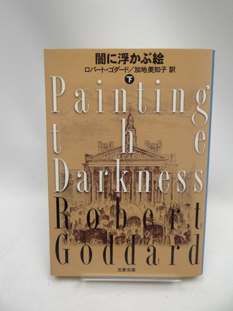 2208@łɕԊGqr (t)   {/G 