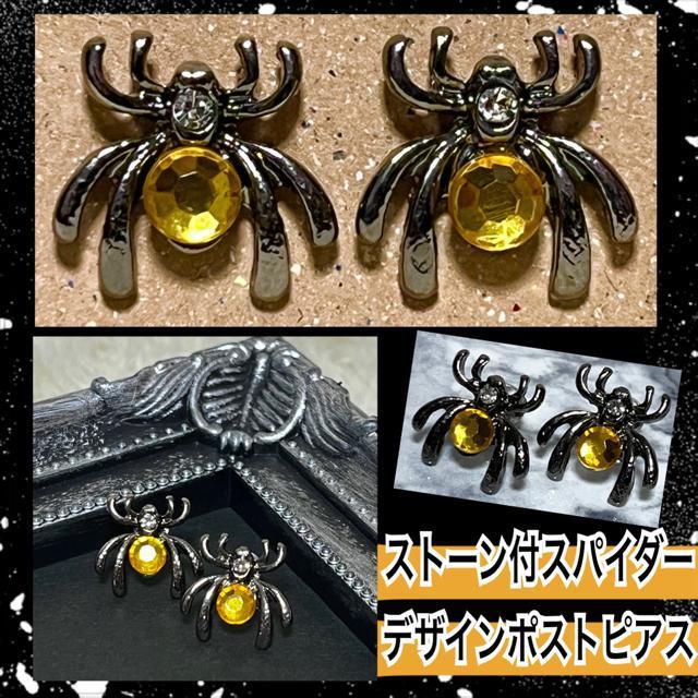 yVizXg[tXpC_[fUC|XgsAX   ANZT[/v 