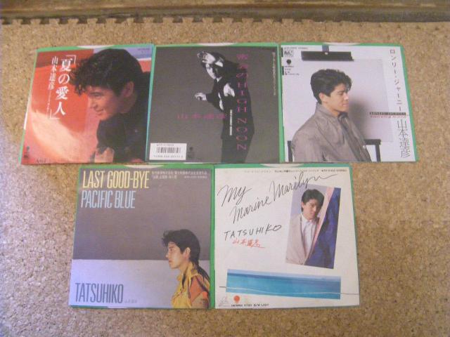 ★A107 山本達彦5枚セット < CD/DVD/ビデオ ★A107 山本達彦5枚セット < CD/DVD/ビデオの