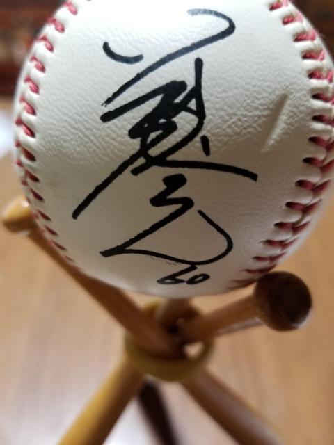 Cz[NX@c@1987.8.26 @2000{ŒBLO{[  W[/X|[c 