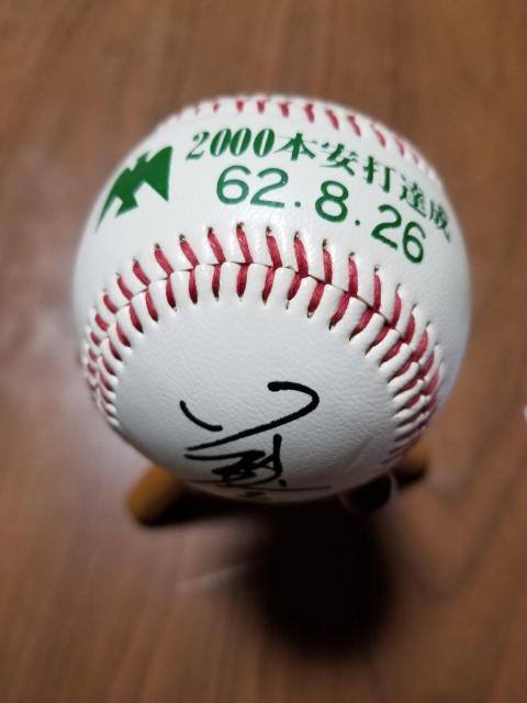 Cz[NX@c@1987.8.26 @2000{ŒBLO{[  W[/X|[c 