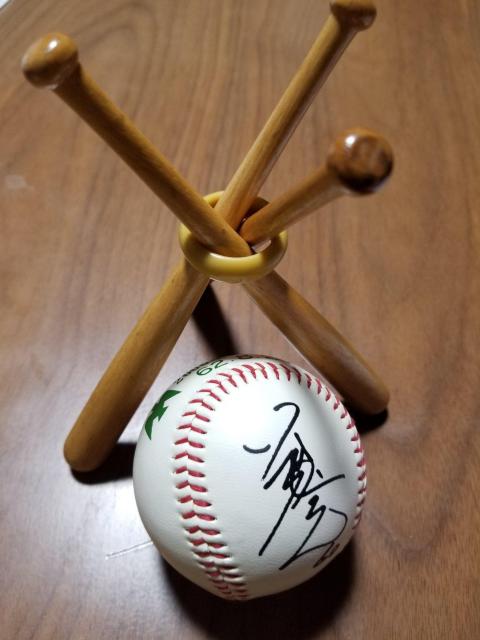 Cz[NX@c@1987.8.26 @2000{ŒBLO{[  W[/X|[c 