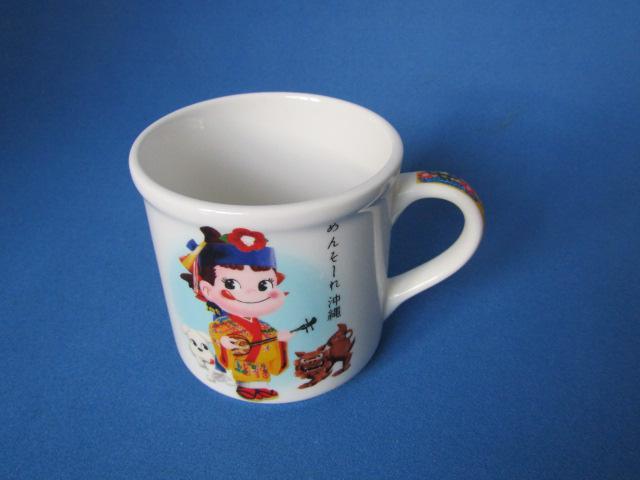 ● めんそーれ沖縄 ペコちゃん マグカップ PRODUCED BY FUJIYA < アニメ/コミック/キャラクター  ● めんそーれ沖縄 ペコちゃん マグカップ PRODUCED BY FUJIYA < アニメ/コミック/キャラクターの