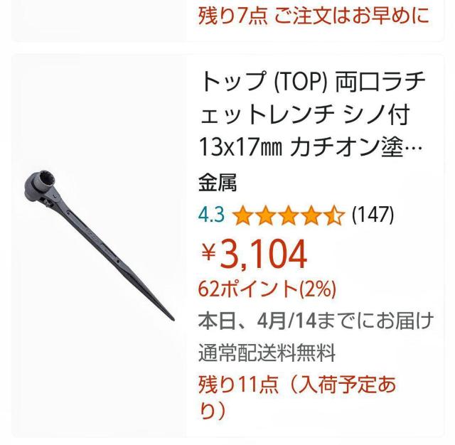 TOP@gbv@ `Fbg` Vmt@J`Ih@PR~PX@kQWO@Õi@LY  /oCN