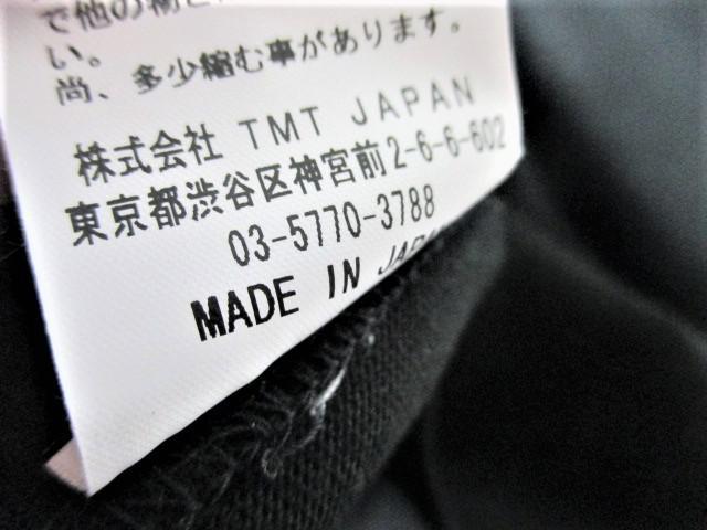 ☆TMT ティーエムティー ボックス ロゴ プリント Tシャツ/メンズ/S☆新作モデル正規品 < ブランド ☆TMT ティーエムティー ボックス ロゴ プリント Tシャツ/メンズ/S☆新作モデル正規品 < ブランドの