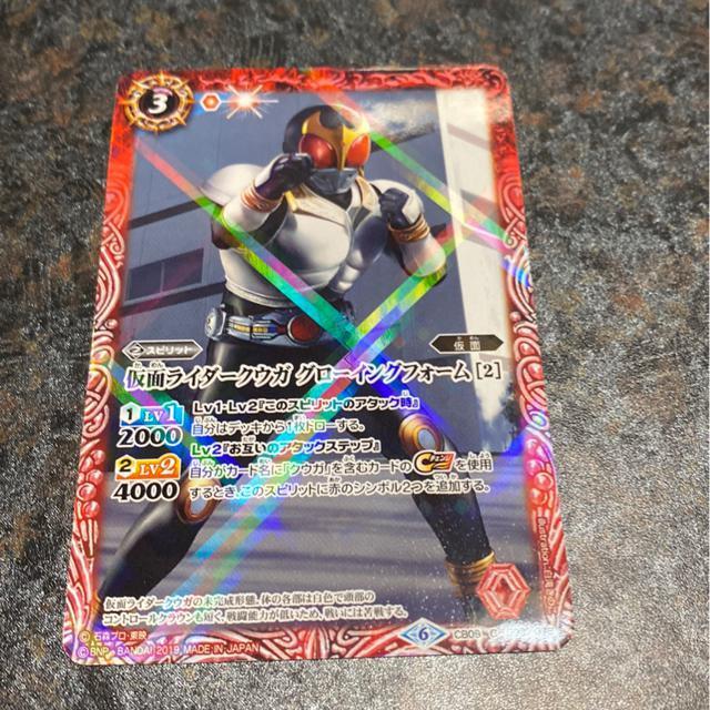 ʃC_[NEK@O[COtH[[2]B 