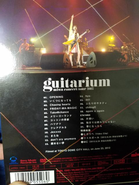 miwa concert tour 2012“guitarium” < CD/DVD/ビデオ  miwa concert tour 2012“guitarium” < CD/DVD/ビデオの