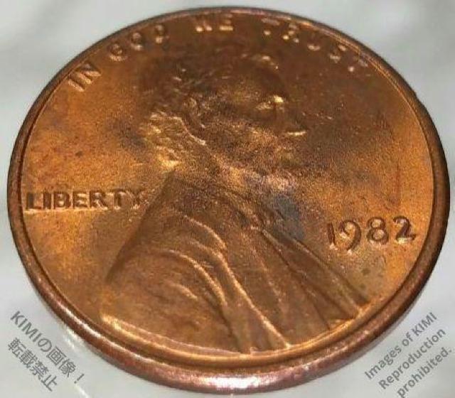 1セント硬貨 1982 アメリカ合衆国 リンカーン 1セント硬貨 1ペニー < ホビー  1セント硬貨 1982 アメリカ合衆国 リンカーン 1セント硬貨 1ペニー < ホビーの