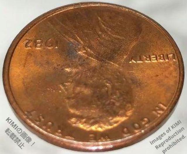 1セント硬貨 1982 アメリカ合衆国 リンカーン 1セント硬貨 1ペニー < ホビー  1セント硬貨 1982 アメリカ合衆国 リンカーン 1セント硬貨 1ペニー < ホビーの