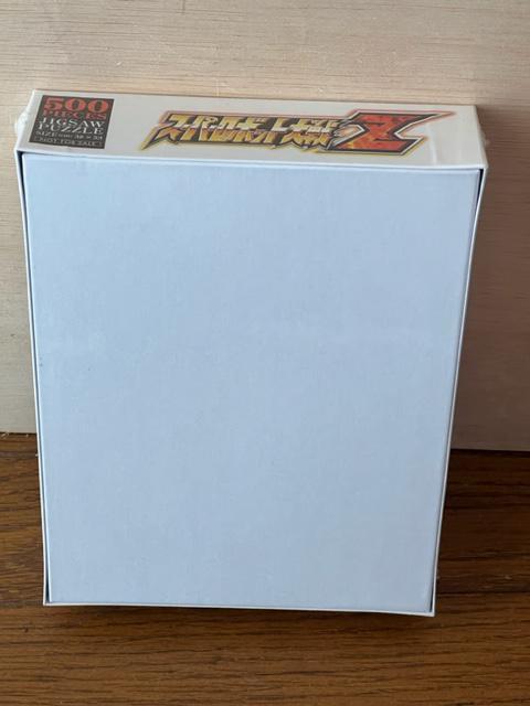 スーパーロボット大戦Z 非売品 ジグソーパズル 500ピース < ホビー  スーパーロボット大戦Z 非売品 ジグソーパズル 500ピース < ホビーの