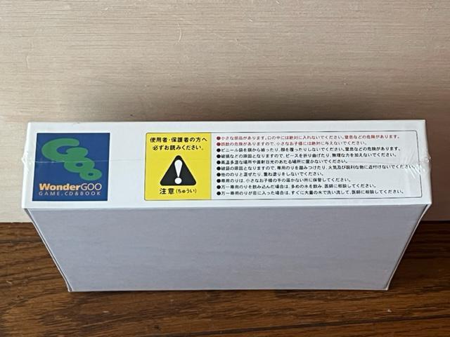 スーパーロボット大戦Z 非売品 ジグソーパズル 500ピース < ホビー  スーパーロボット大戦Z 非売品 ジグソーパズル 500ピース < ホビーの