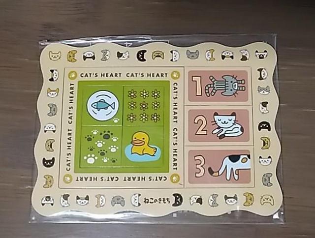 ねこのきもちふろく/オリジナルマグネットフレーム < ペット/手芸/園芸  ねこのきもちふろく/オリジナルマグネットフレーム  < ペット/手芸/園芸の