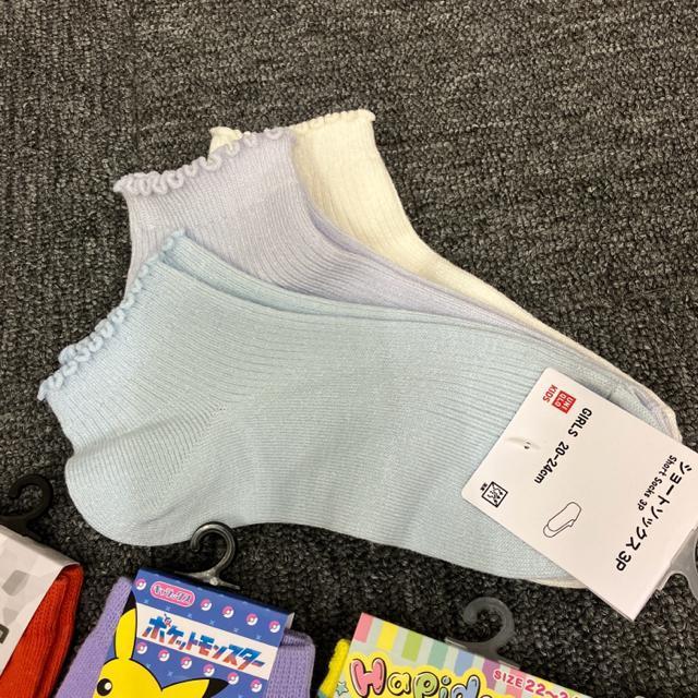 即決 新品 ポケモン サンリオ UNIQLO ソックス 靴下 7足セット < キッズ/ベビー  即決 新品 ポケモン サンリオ UNIQLO ソックス 靴下 7足セット < キッズ/ベビーの