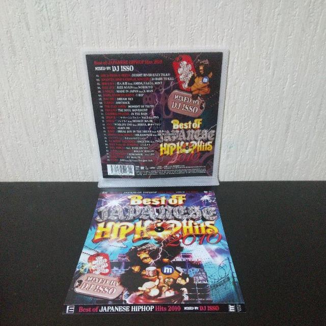 DJ ISSO『BestOfJAPANESE HIPHOP Hits 2010』 < CD/DVD/ビデオ DJ ISSO『BestOfJAPANESE HIPHOP Hits 2010』 < CD/DVD/ビデオの