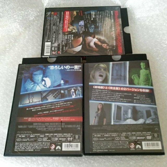 DVD�R�{�u�p���m�[�}���A�N�e�B�r�e�B�P�E�R�E�S�v�y���{�ꐁ�ցz�����^������ �P�[�X���� �� CD/DVD/�r�f�I�� 