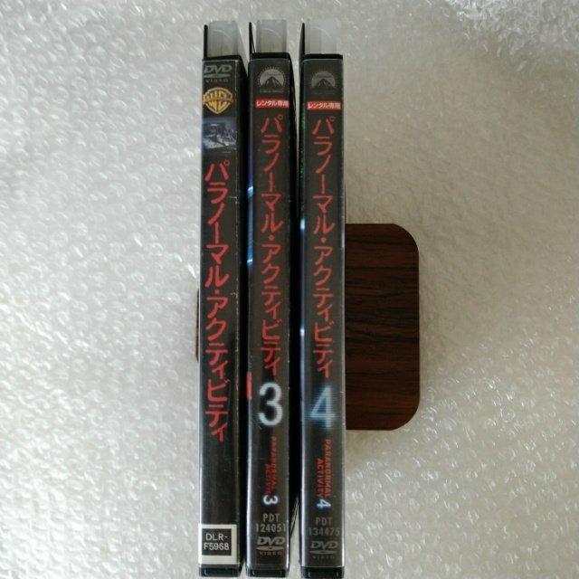 DVD�R�{�u�p���m�[�}���A�N�e�B�r�e�B�P�E�R�E�S�v�y���{�ꐁ�ցz�����^������ �P�[�X���� �� CD/DVD/�r�f�I�� 