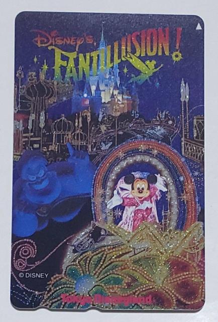 ディズニー FANTILLUSION < ホビー  ディズニー FANTILLUSION  < ホビーの